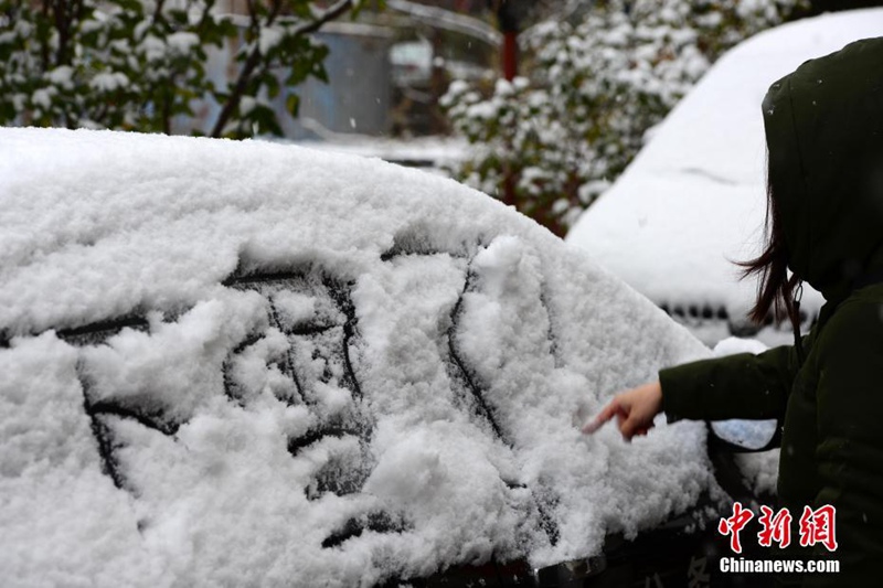 Training trotz Schnee in Yantai