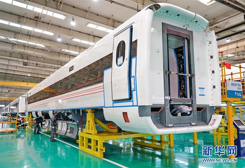 Neue Impulse für die wirtschaftliche Entwicklung in Tangshan