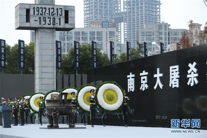 Offizielle Zeremonie für die Opfer des Nanjing-Massakers