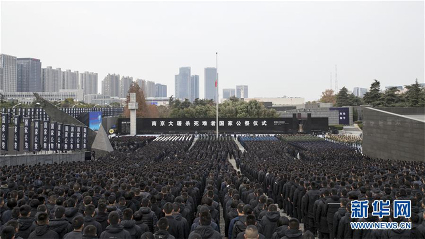 Offizielle Zeremonie für die Opfer des Nanjing-Massakers