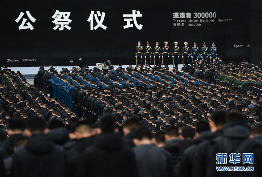 Offizielle Zeremonie für die Opfer des Nanjing-Massakers