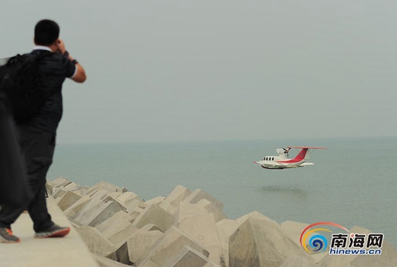 Chinesisches ?fliegendes Schiff“ in Sanya vorgestellt