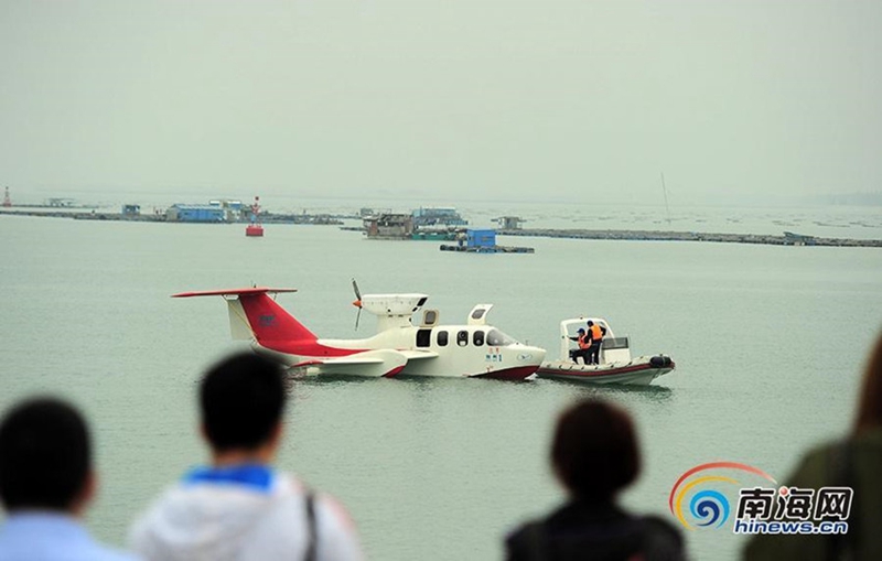 Chinesisches ?fliegendes Schiff“ in Sanya vorgestellt