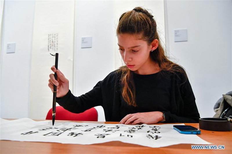 Ausstellung zu chinesischer Kalligraphie in Paris