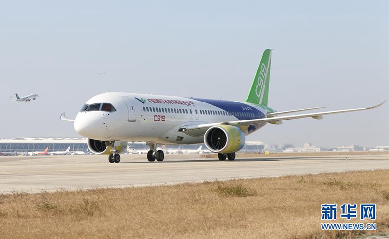 Zweites Flugzeug vom Typ C919 absolviert ersten Testflug in Shanghai
