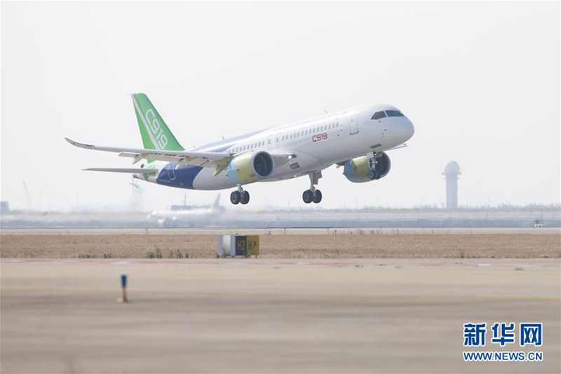 Zweites Flugzeug vom Typ C919 absolviert ersten Testflug in Shanghai