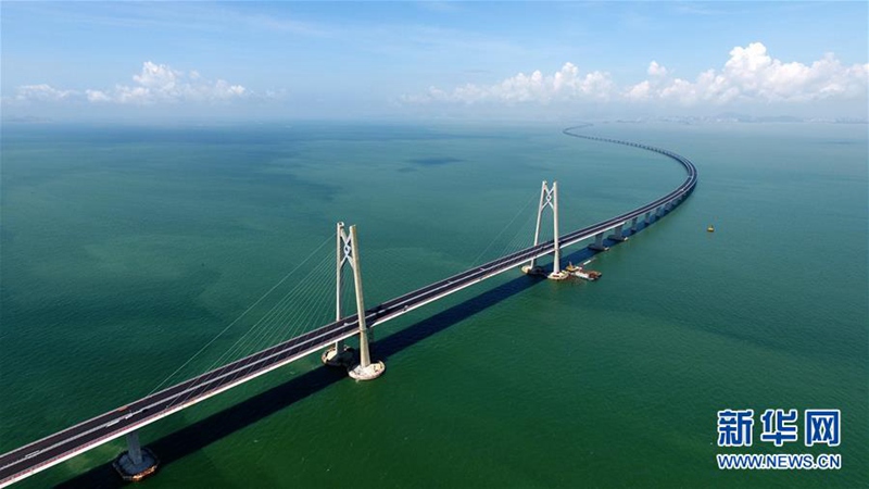 Buchtgebiet Guangdong-Hongkong-Macau f?rdert die ?Vernetzung“ des Infrastrukturbaus