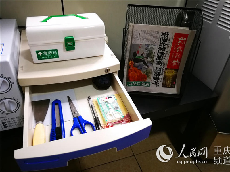 Bessere ?ffentliche Toiletten in Chongqing 