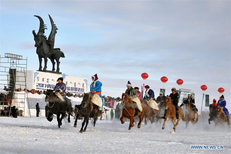 Winter Nadam-Festival er?ffnet 
