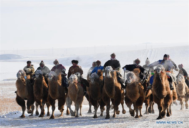 Winter Nadam-Festival er?ffnet 