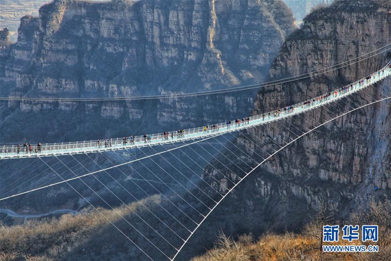 L?ngste Glasbrücke in Hebei er?ffnet