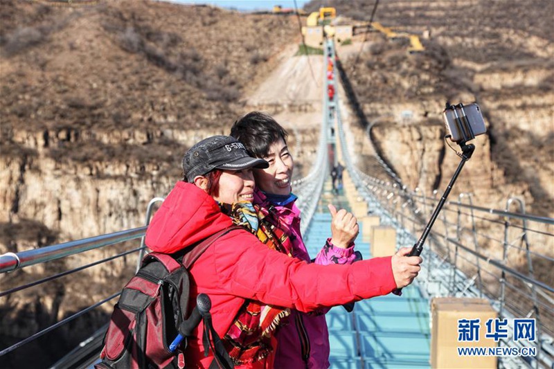 L?ngste Glasbrücke in Hebei er?ffnet