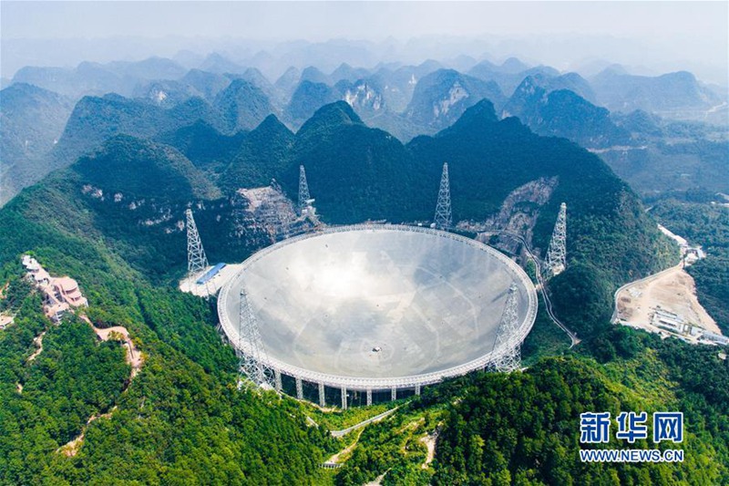 Chinas wissenschaftliche und technologische Errungenschaften im Jahr 2017