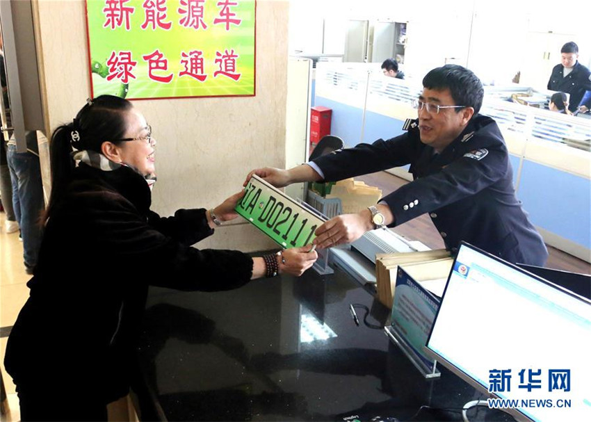 107 chinesische St?dte nutzen spezielle Nummernschilder für E-Autos