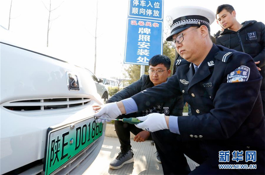 107 chinesische St?dte nutzen spezielle Nummernschilder für E-Autos