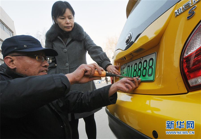 107 chinesische St?dte nutzen spezielle Nummernschilder für E-Autos