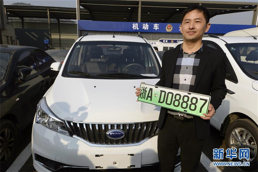 107 chinesische St?dte nutzen spezielle Nummernschilder für E-Autos