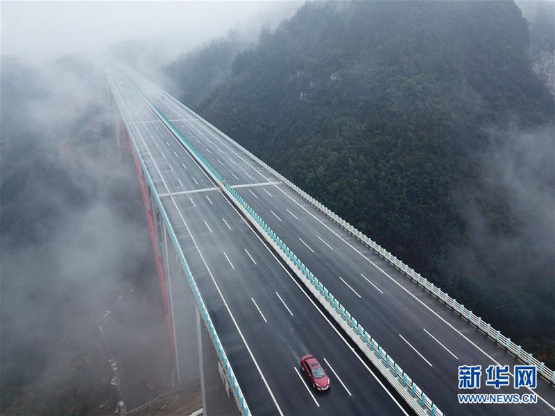 Neue Autobahn verbindet Zunyi und Guiyang 