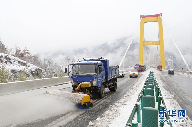 Ma?nahmen zum reibungslosen Verkehr im Schnee