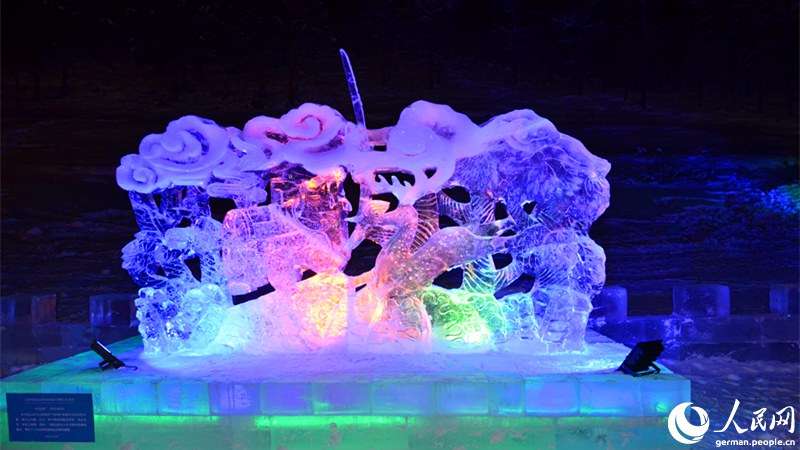 Das internationale Eis- und Schneefest 2017 in Arxan