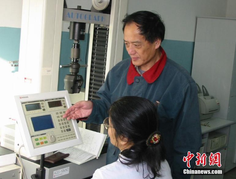 Sprengstoffexperte und Virologe gewinnen Chinas h?chste wissenschaftliche Auszeichnung