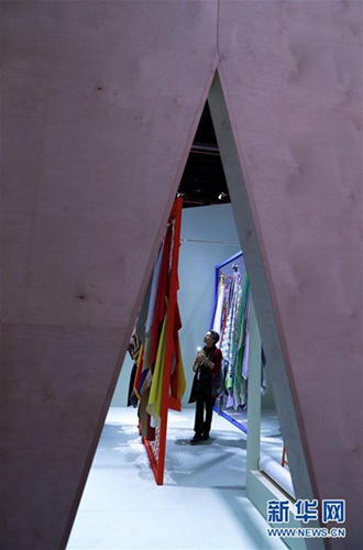 Frankfurter Messe Heimtextil 2018