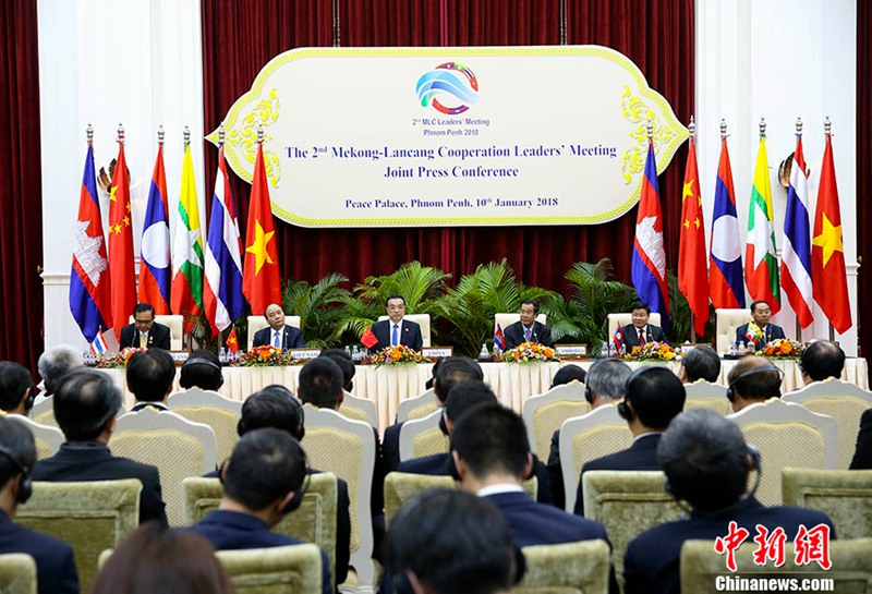 Zweites Führungstreffen der Lancang-Mekong-Kooperation in Phnom Penh 
