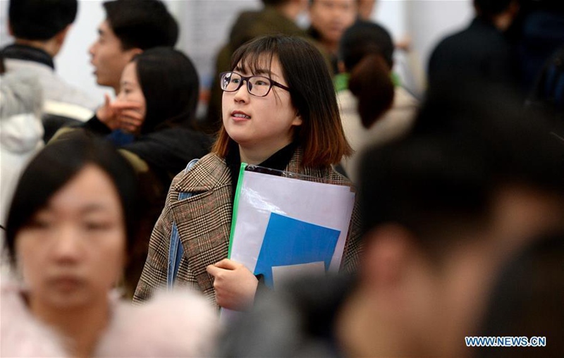 Jobmesse für Hochschulabsolventen in Xi'an 