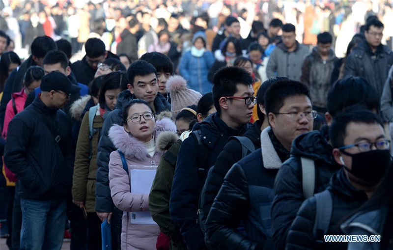 Jobmesse für Hochschulabsolventen in Xi'an 