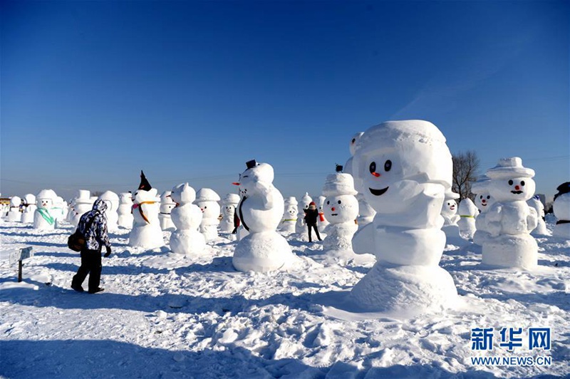 2018 Schneem?nner in Harbin