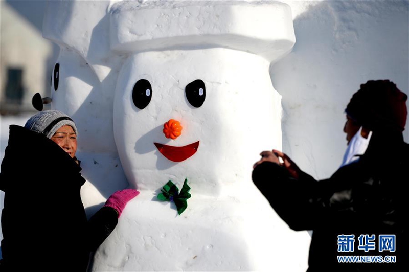 2018 Schneem?nner in Harbin