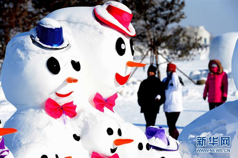 2018 Schneem?nner in Harbin