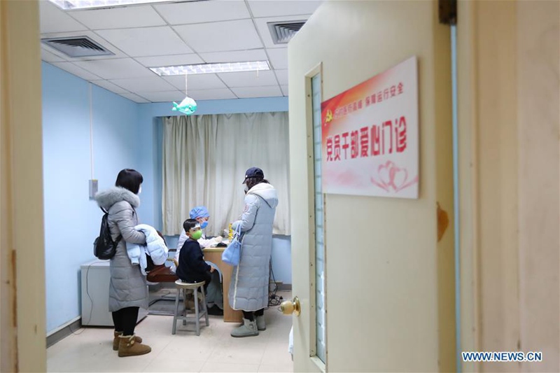 China erfordert eine genaue überwachung des Ausbruchs der Grippe 