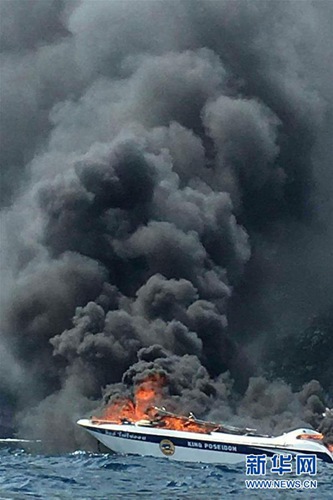 Fünf Chinesen bei Schnellbootexplosion in Thailand verletzt