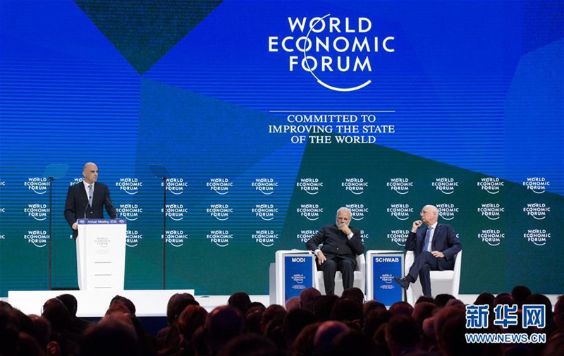 Die 48. Jahrestagung des Weltwirtschaftsforums er?ffnet in Davos