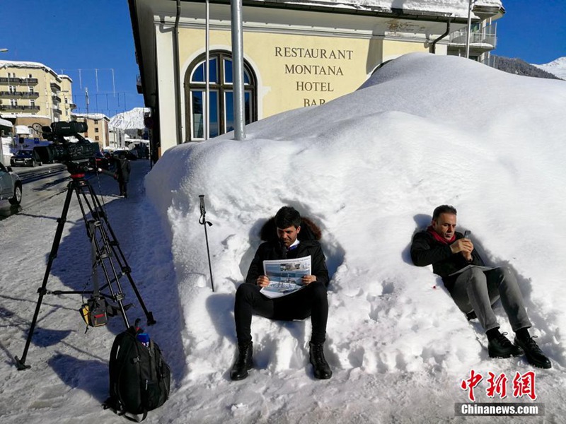 Die 48. Jahrestagung des Weltwirtschaftsforums er?ffnet in Davos