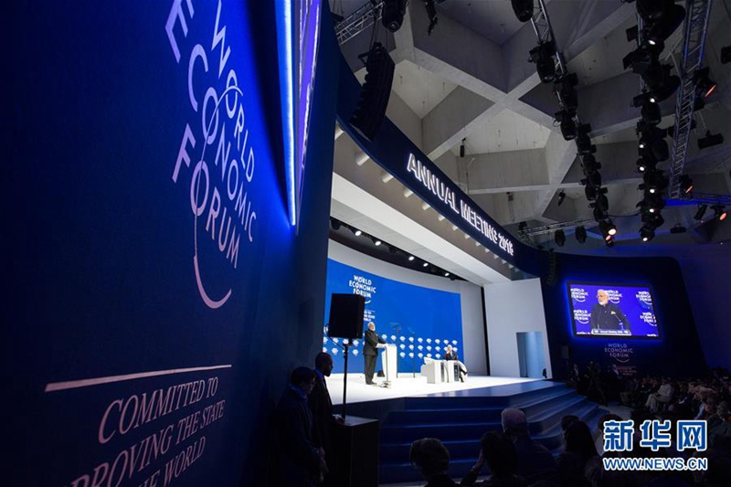 Die 48. Jahrestagung des Weltwirtschaftsforums er?ffnet in Davos