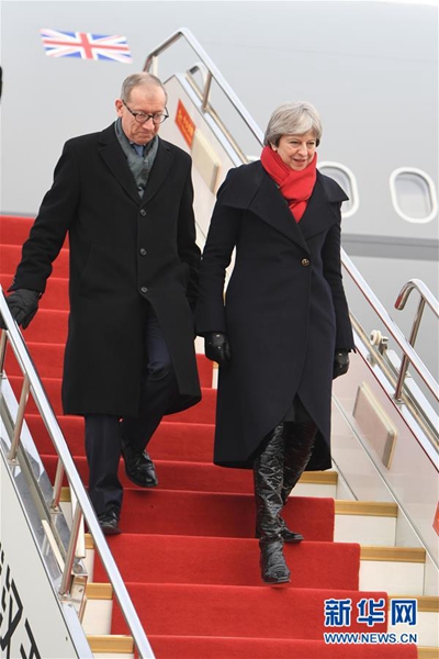 Theresa May besucht China