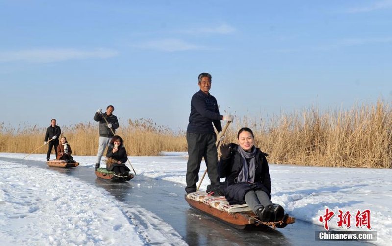 Winterspa? in Xiongan