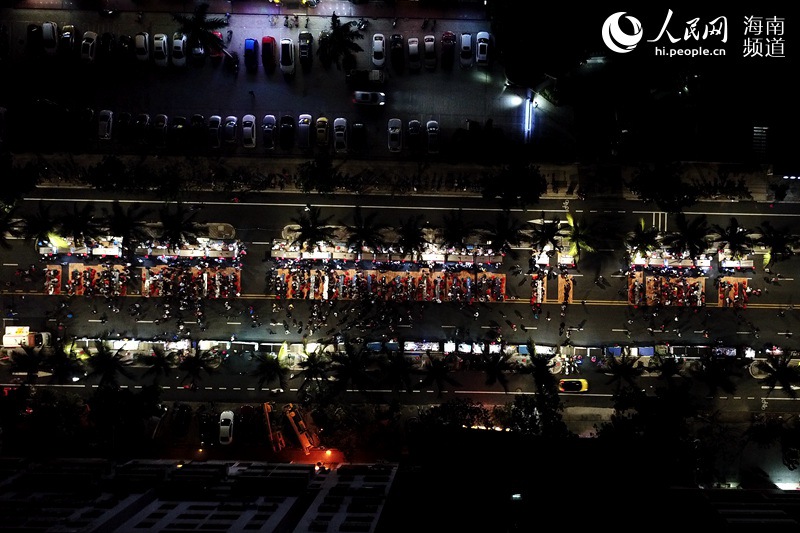 Nachtmarkt in Haikou wiederer?ffnet