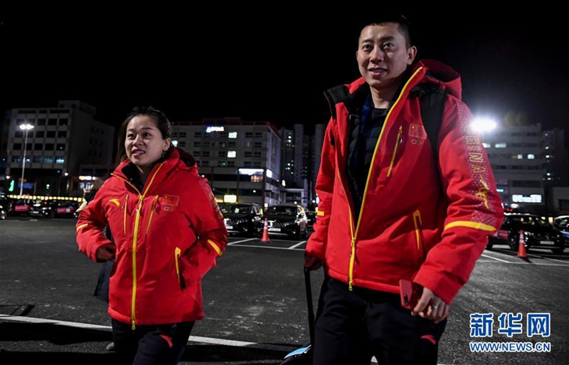 China-Delegation kommt in Pyeongchang an