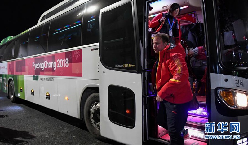 China-Delegation kommt in Pyeongchang an