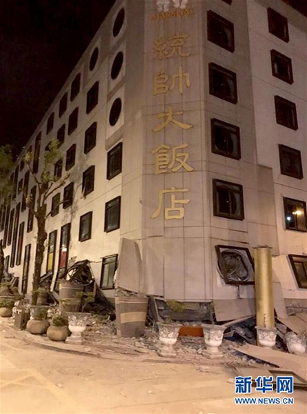 Starkes Erdbeben erschüttert Taiwan