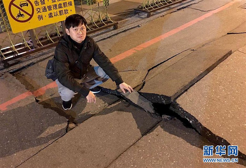 Starkes Erdbeben erschüttert Taiwan