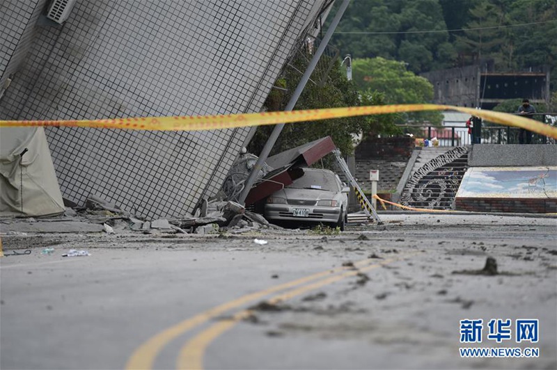 Starkes Erdbeben erschüttert Taiwan