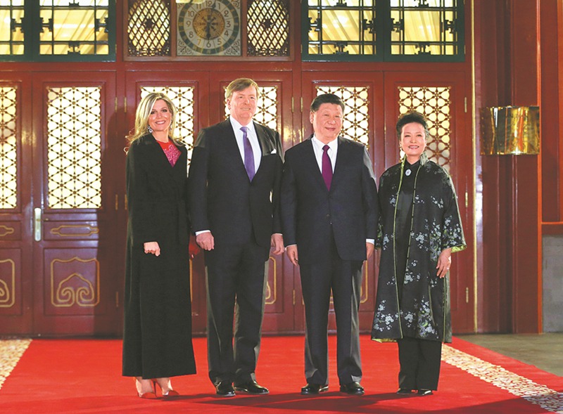 Pr?sident Xi trifft niederl?ndischen K?nig