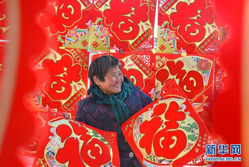 Rot für chinesisches Neujahr 