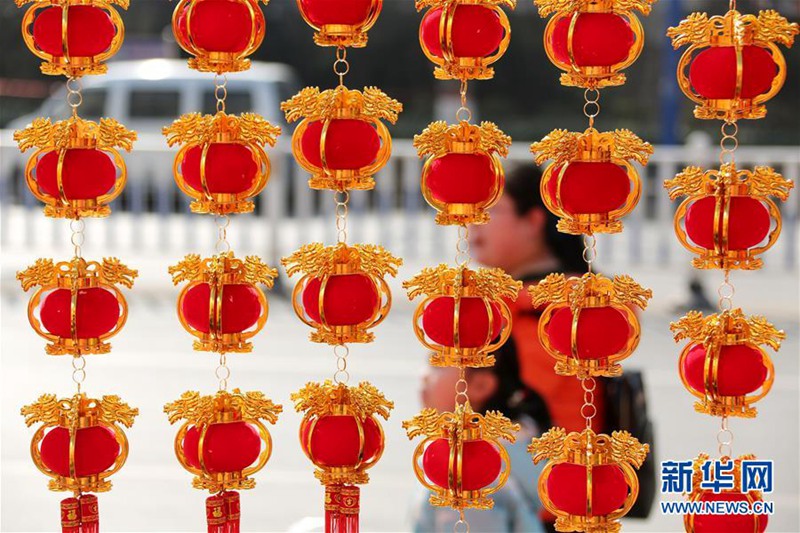 Rot für chinesisches Neujahr 