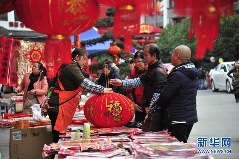 Rot für chinesisches Neujahr 
