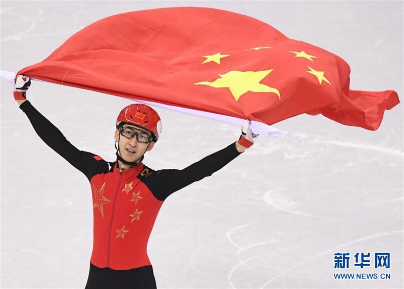 Wu Dajing gewinnt Chinas erste Goldmedaille